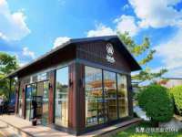 上海巨仁电子商务有限公司
