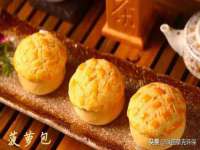 上海巨仁电子商务有限公司