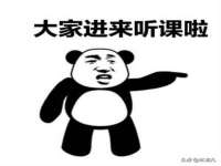 上海巨仁电子商务有限公司