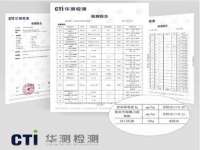 上海巨仁电子商务有限公司