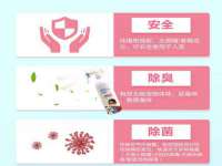 上海巨仁电子商务有限公司
