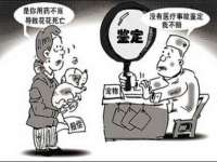 上海巨仁电子商务有限公司