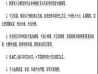 上海巨仁电子商务有限公司