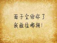 上海巨仁电子商务有限公司