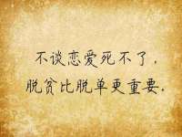 上海巨仁电子商务有限公司