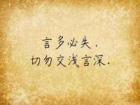 上海巨仁电子商务有限公司