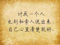 上海巨仁电子商务有限公司
