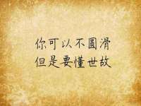 上海巨仁电子商务有限公司