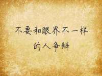 上海巨仁电子商务有限公司