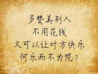 上海巨仁电子商务有限公司