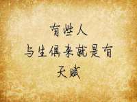 上海巨仁电子商务有限公司