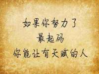 上海巨仁电子商务有限公司