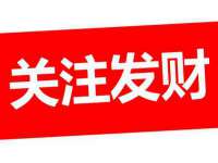 上海巨仁电子商务有限公司
