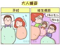 上海巨仁电子商务有限公司