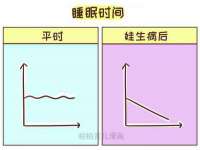上海巨仁电子商务有限公司
