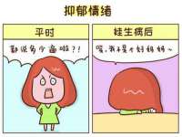 上海巨仁电子商务有限公司