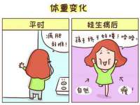 上海巨仁电子商务有限公司
