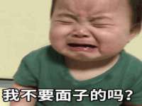 上海巨仁电子商务有限公司