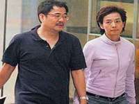 上海巨仁电子商务有限公司
