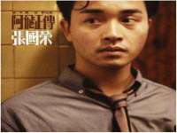 上海巨仁电子商务有限公司