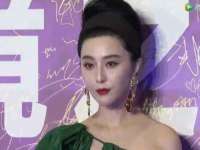 上海巨仁电子商务有限公司