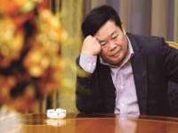 上海巨仁电子商务有限公司