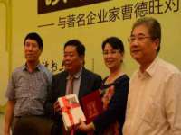 上海巨仁电子商务有限公司