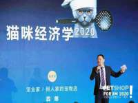 上海巨仁电子商务有限公司