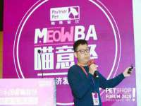 上海巨仁电子商务有限公司