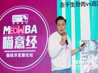 上海巨仁电子商务有限公司