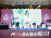 上海巨仁电子商务有限公司
