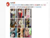 上海巨仁电子商务有限公司