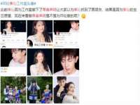 上海巨仁电子商务有限公司