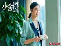 上海巨仁电子商务有限公司