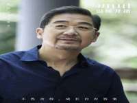 上海巨仁电子商务有限公司