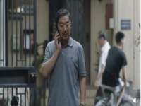 上海巨仁电子商务有限公司