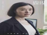 上海巨仁电子商务有限公司