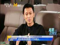 上海巨仁电子商务有限公司