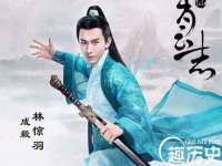 上海巨仁电子商务有限公司