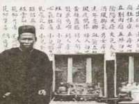 上海巨仁电子商务有限公司