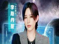 上海巨仁电子商务有限公司
