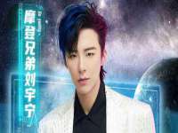 上海巨仁电子商务有限公司