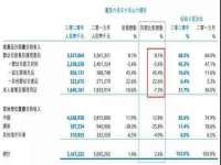 上海巨仁电子商务有限公司