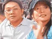 上海巨仁电子商务有限公司