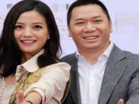 上海巨仁电子商务有限公司