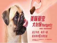 上海巨仁电子商务有限公司