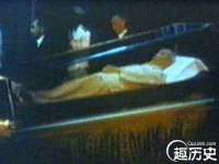上海巨仁电子商务有限公司