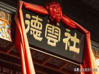 上海巨仁电子商务有限公司
