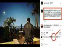 上海巨仁电子商务有限公司