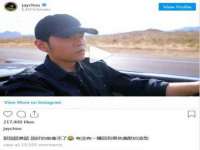 上海巨仁电子商务有限公司